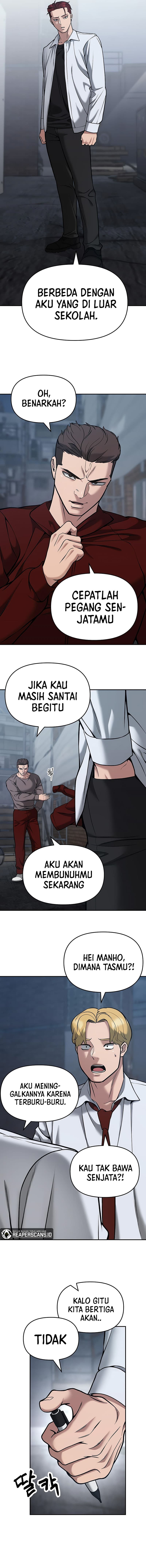 Read The Bully In-Charge (ID) Manga Online