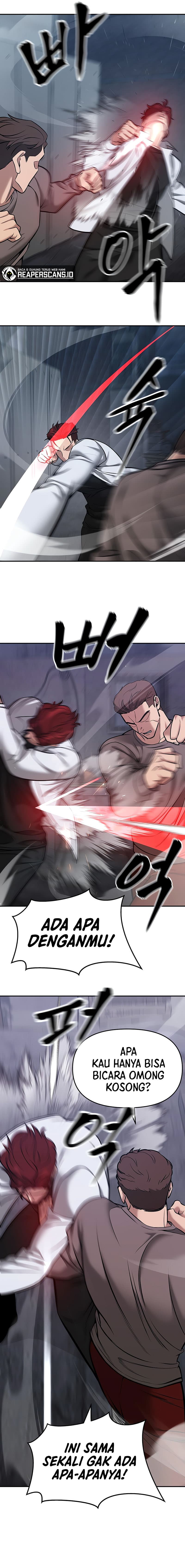 Read The Bully In-Charge (ID) Manga Online