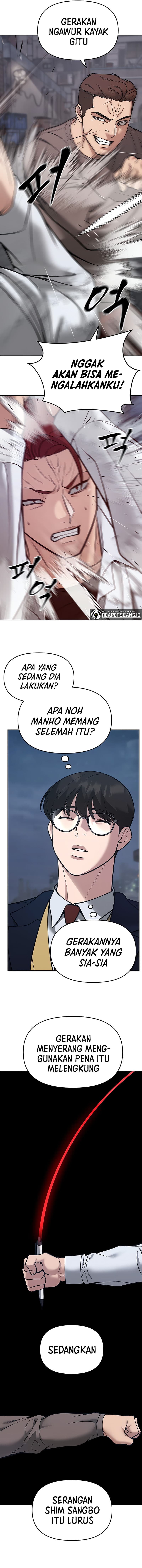 Read The Bully In-Charge (ID) Manga Online