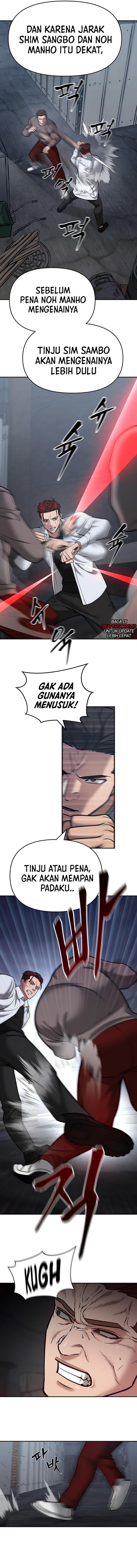 Read The Bully In-Charge (ID) Manga Online