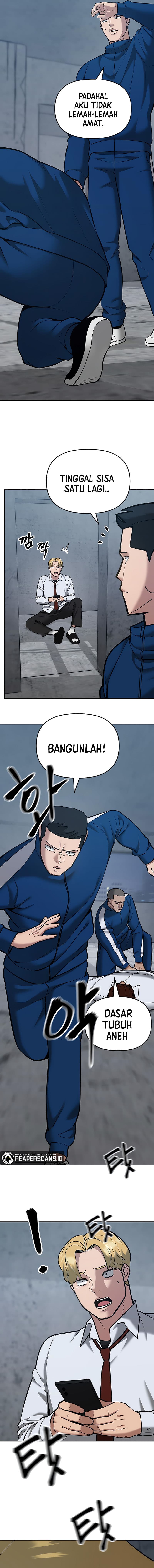 Read The Bully In-Charge (ID) Manga Online