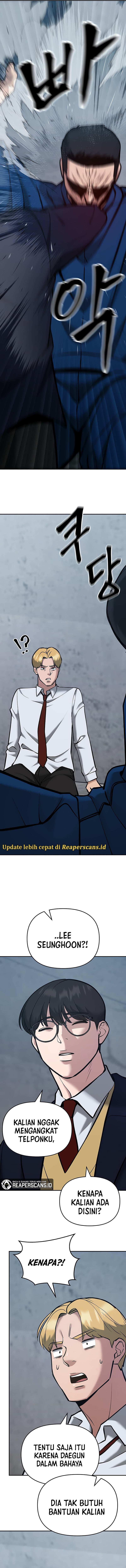 Read The Bully In-Charge (ID) Manga Online