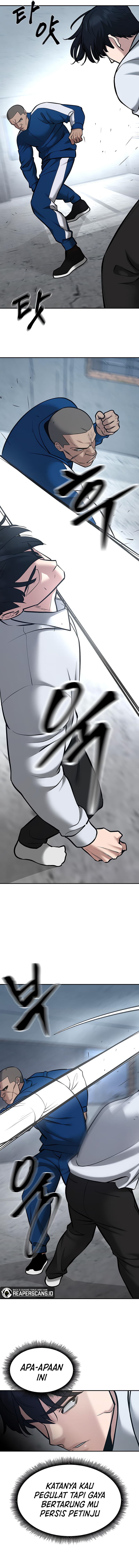 Read The Bully In-Charge (ID) Manga Online