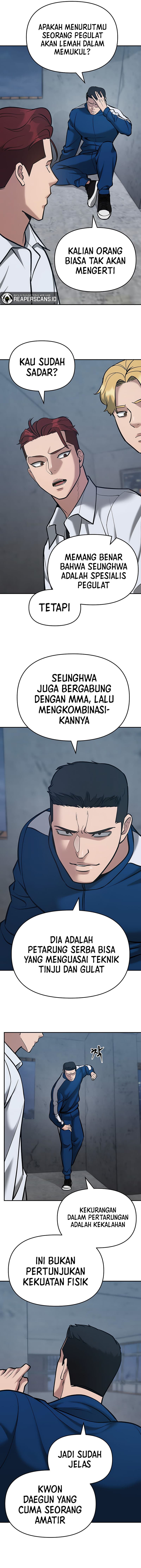 Read The Bully In-Charge (ID) Manga Online