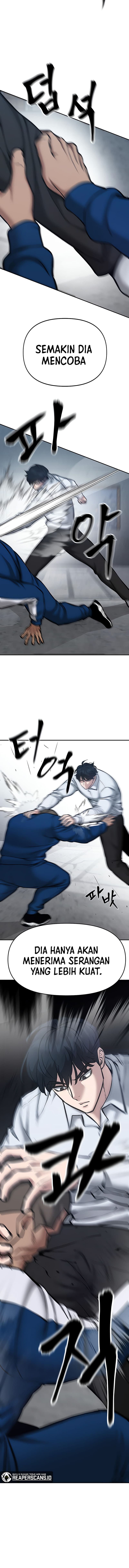 Read The Bully In-Charge (ID) Manga Online