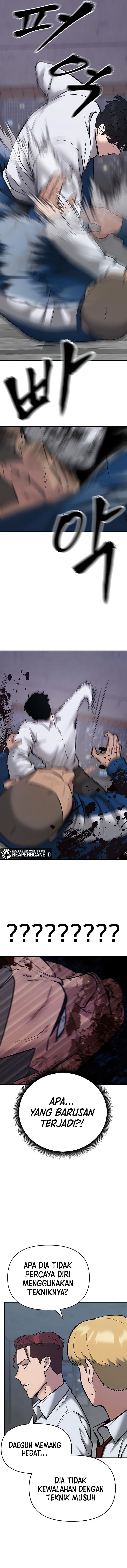 Read The Bully In-Charge (ID) Manga Online