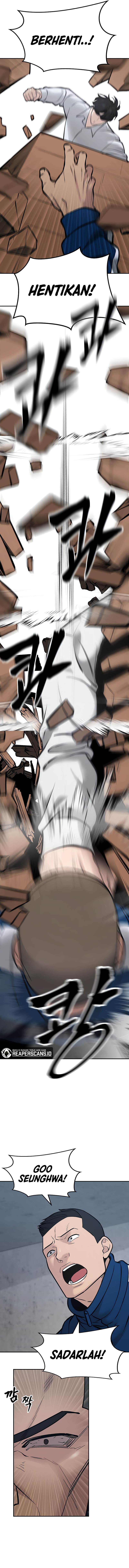 Read The Bully In-Charge (ID) Manga Online