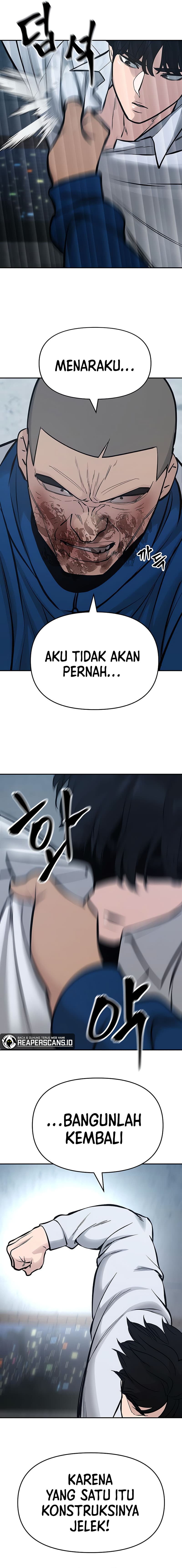 Read The Bully In-Charge (ID) Manga Online