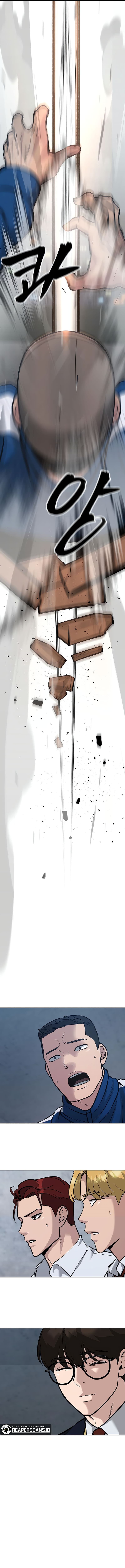 Read The Bully In-Charge (ID) Manga Online