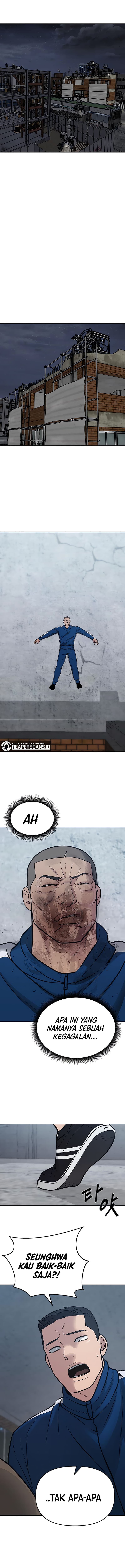 Read The Bully In-Charge (ID) Manga Online