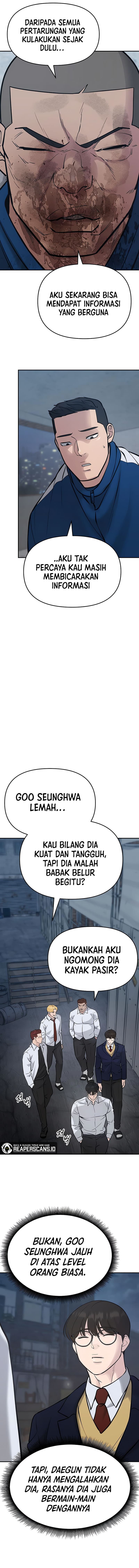 Read The Bully In-Charge (ID) Manga Online