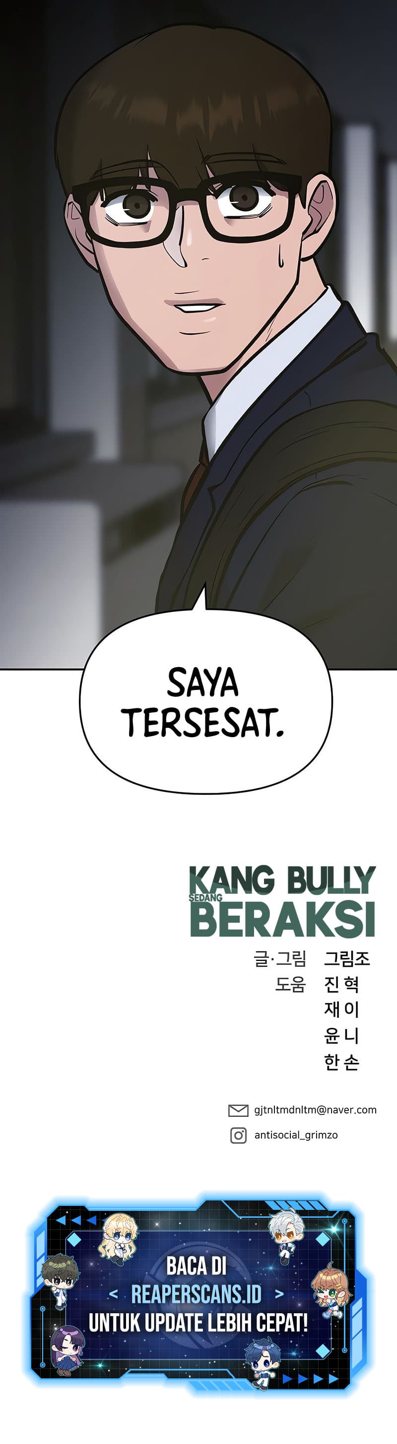 Read The Bully In-Charge (ID) Manga Online