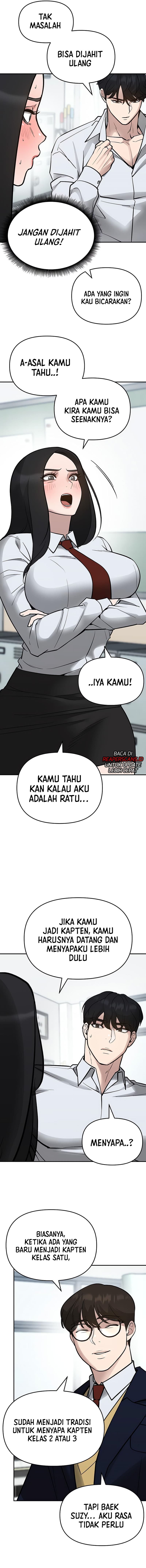 Read The Bully In-Charge (ID) Manga Online