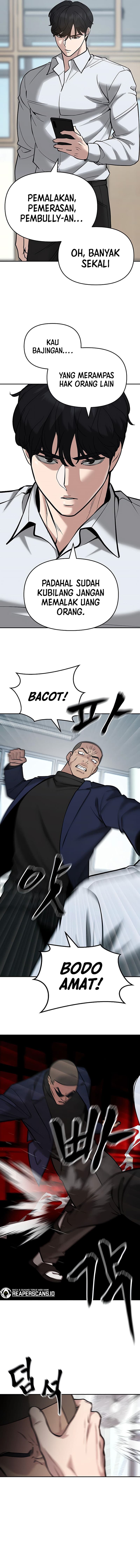 Read The Bully In-Charge (ID) Manga Online