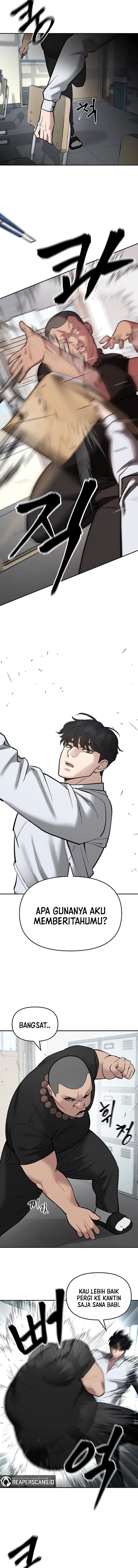 Read The Bully In-Charge (ID) Manga Online