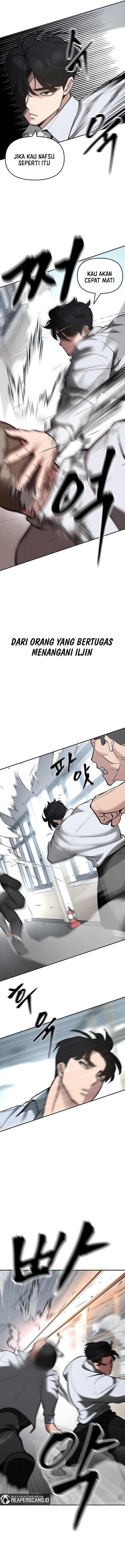 Read The Bully In-Charge (ID) Manga Online