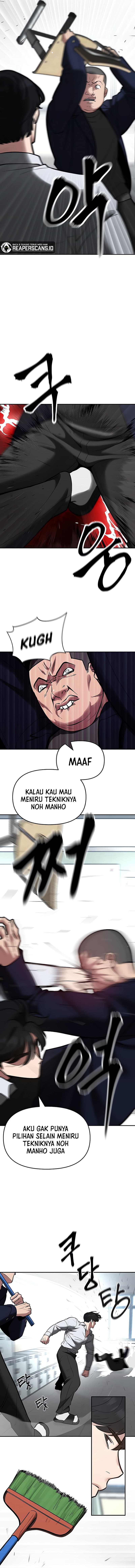 Read The Bully In-Charge (ID) Manga Online