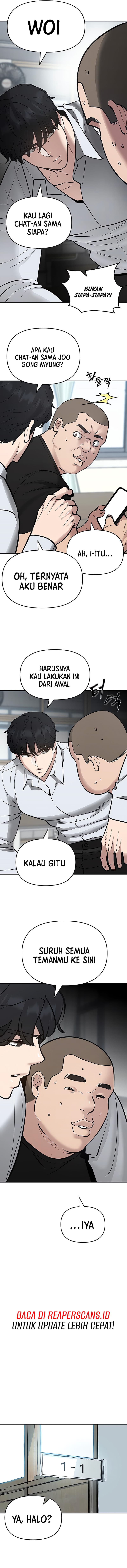 Read The Bully In-Charge (ID) Manga Online