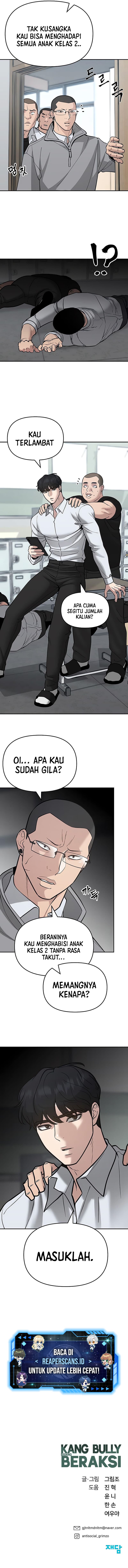 Read The Bully In-Charge (ID) Manga Online