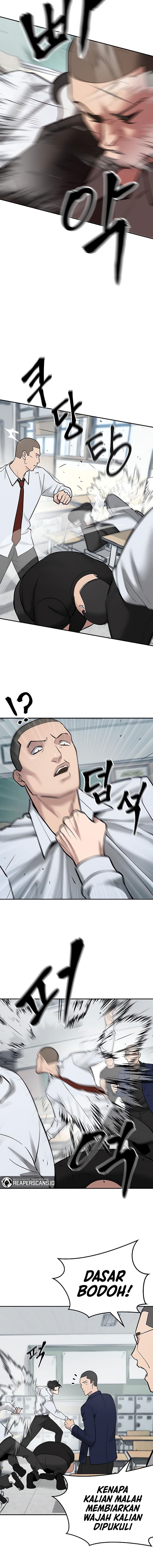 Read The Bully In-Charge (ID) Manga Online