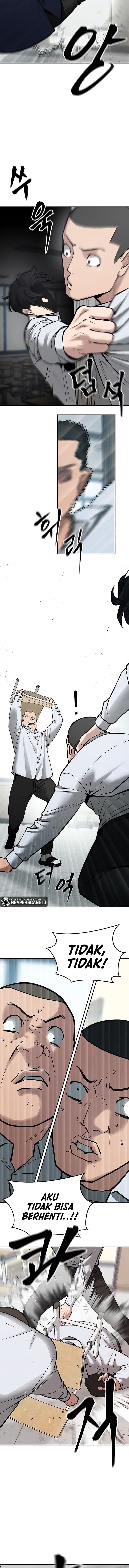 Read The Bully In-Charge (ID) Manga Online