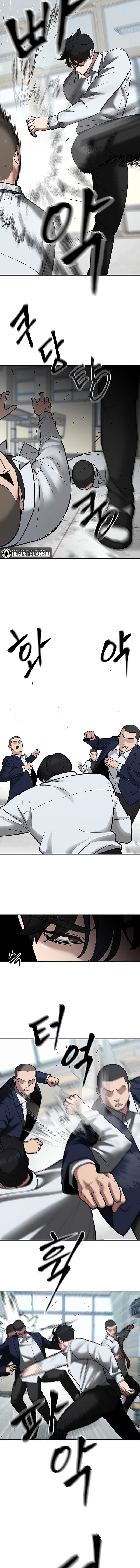 Read The Bully In-Charge (ID) Manga Online