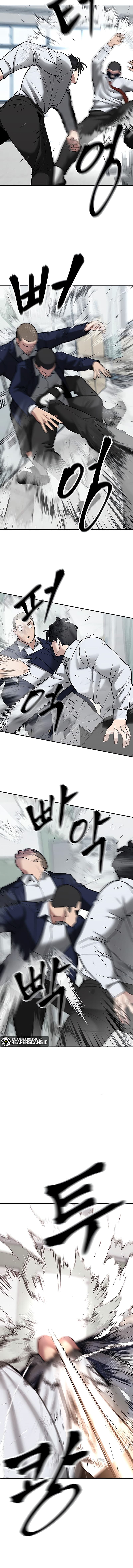 Read The Bully In-Charge (ID) Manga Online