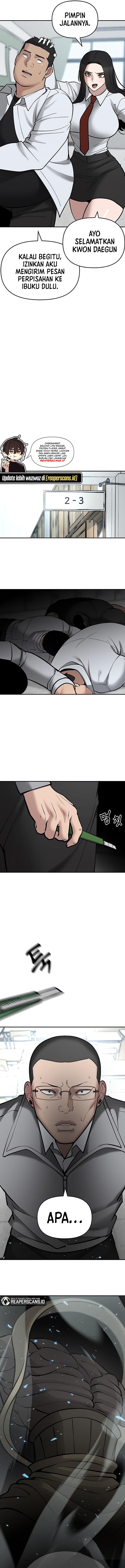 Read The Bully In-Charge (ID) Manga Online