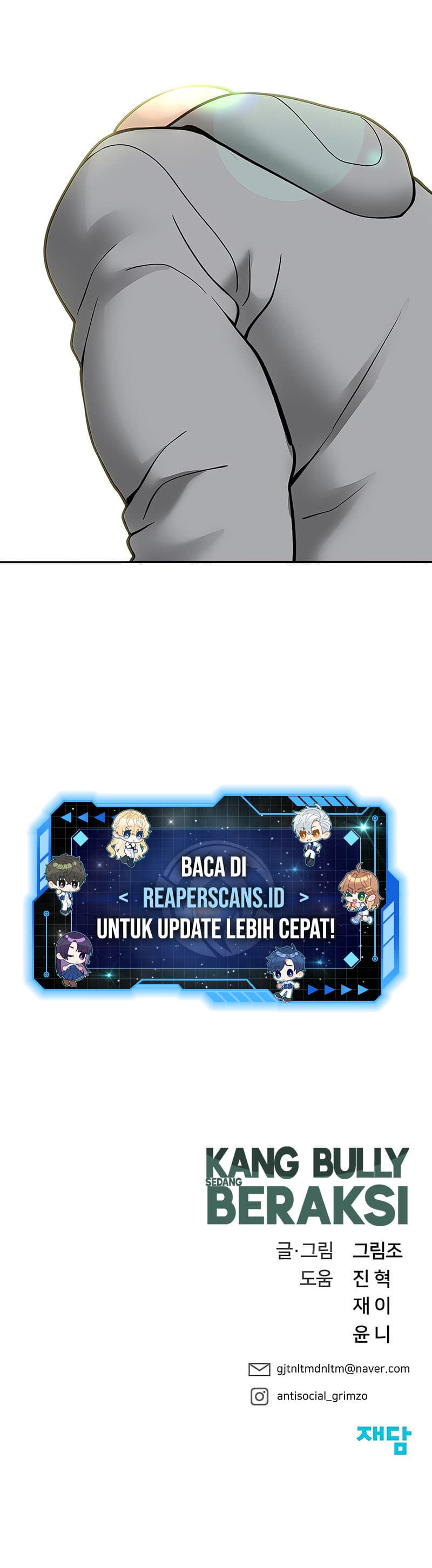 Read The Bully In-Charge (ID) Manga Online