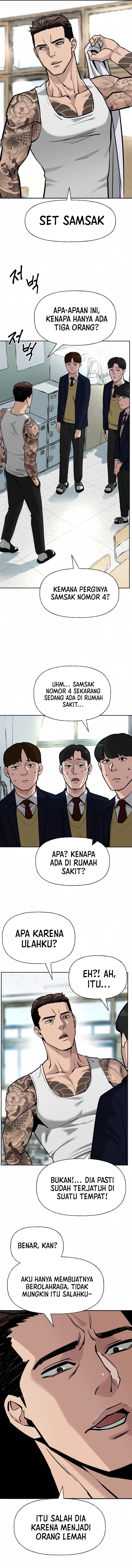 Read The Bully In-Charge (ID) Manga Online