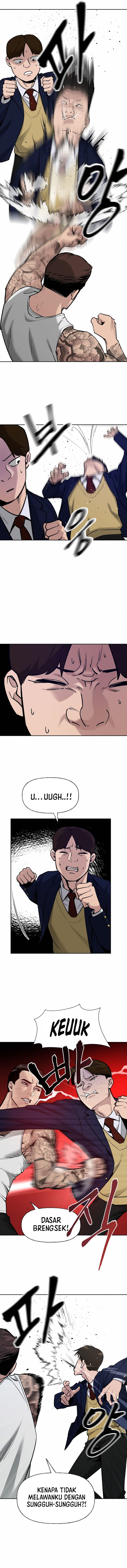 Read The Bully In-Charge (ID) Manga Online