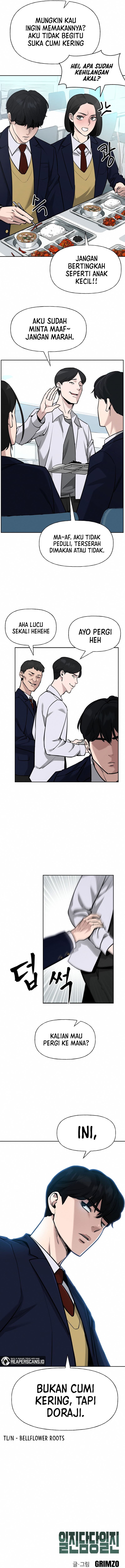 Read The Bully In-Charge (ID) Manga Online