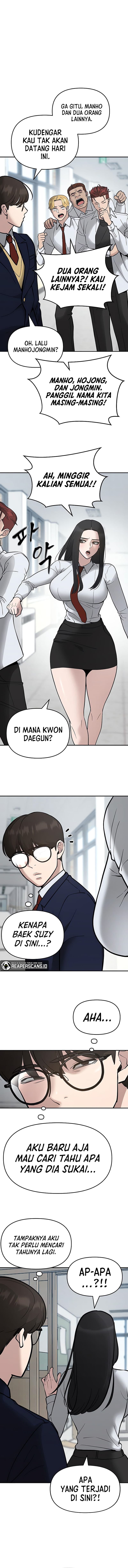 Read The Bully In-Charge (ID) Manga Online