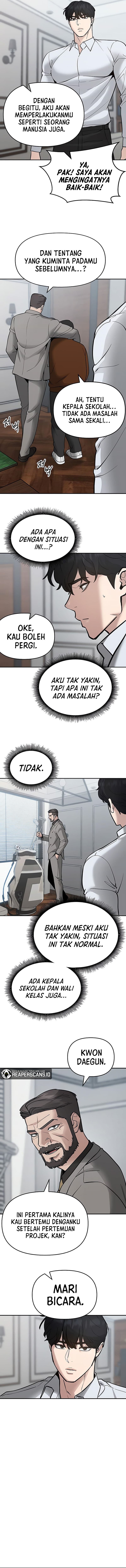 Read The Bully In-Charge (ID) Manga Online