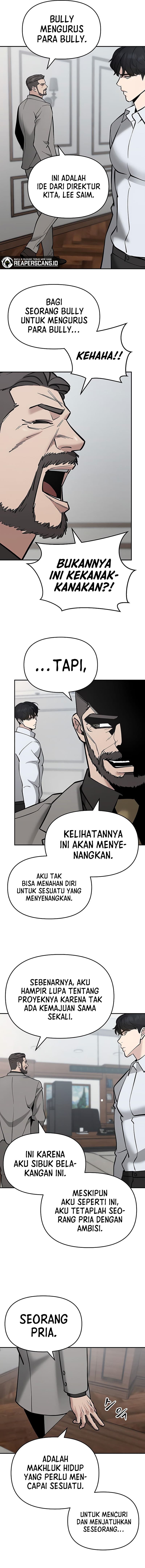 Read The Bully In-Charge (ID) Manga Online