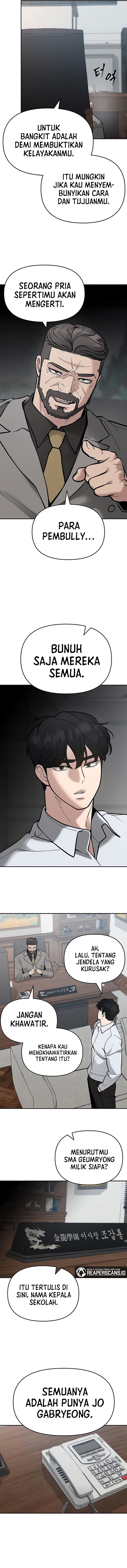 Read The Bully In-Charge (ID) Manga Online