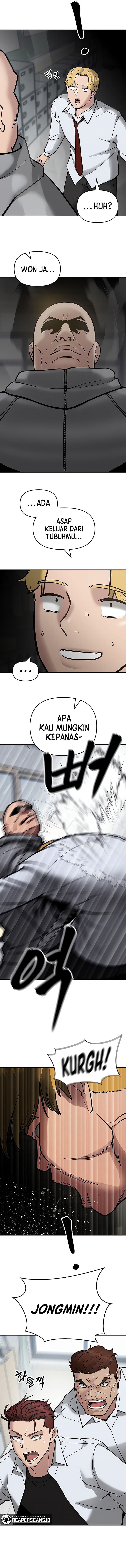 Read The Bully In-Charge (ID) Manga Online