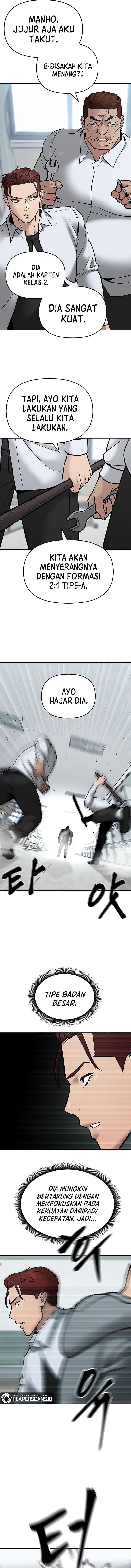 Read The Bully In-Charge (ID) Manga Online