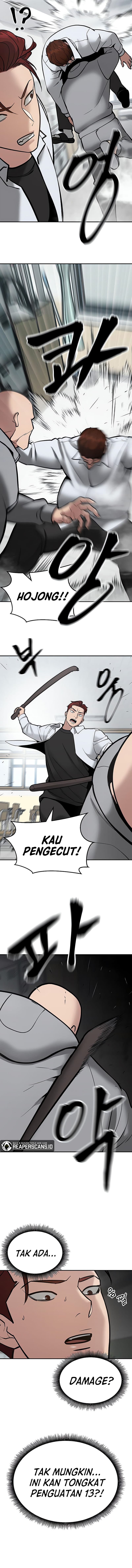 Read The Bully In-Charge (ID) Manga Online