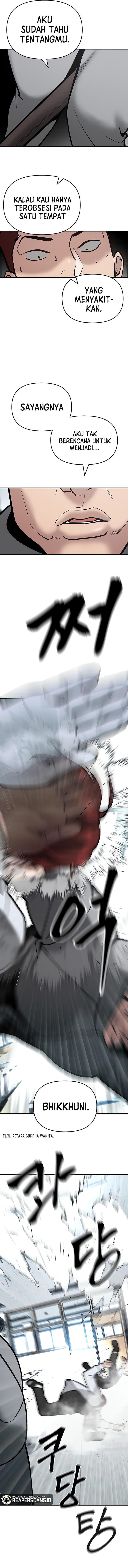 Read The Bully In-Charge (ID) Manga Online