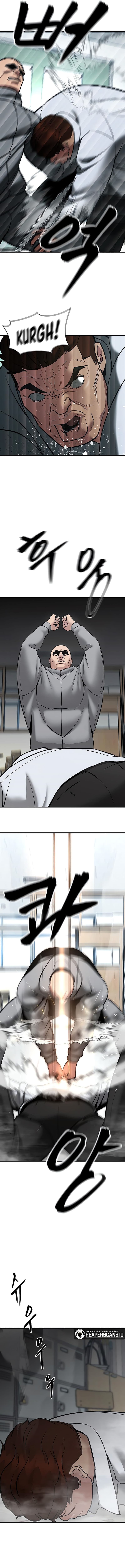 Read The Bully In-Charge (ID) Manga Online