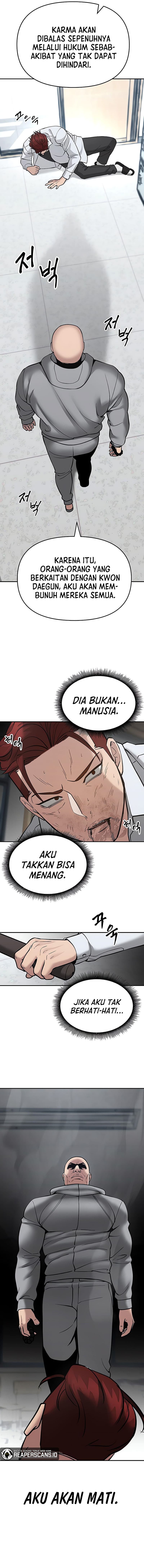 Read The Bully In-Charge (ID) Manga Online