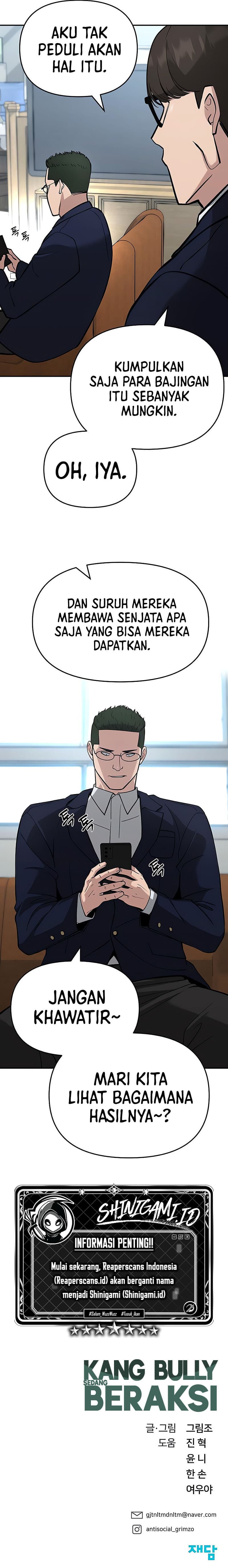 Read The Bully In-Charge (ID) Manga Online