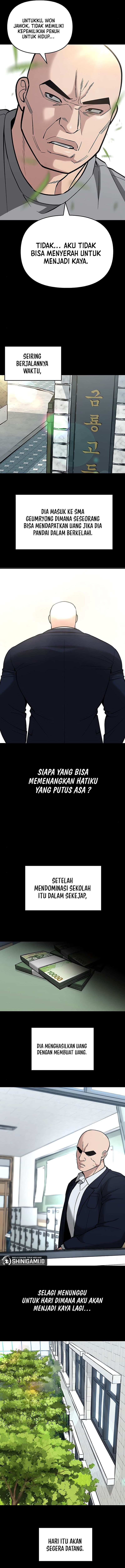 Read The Bully In-Charge (ID) Manga Online