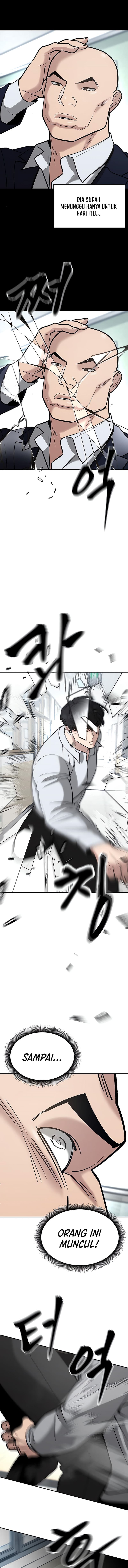 Read The Bully In-Charge (ID) Manga Online