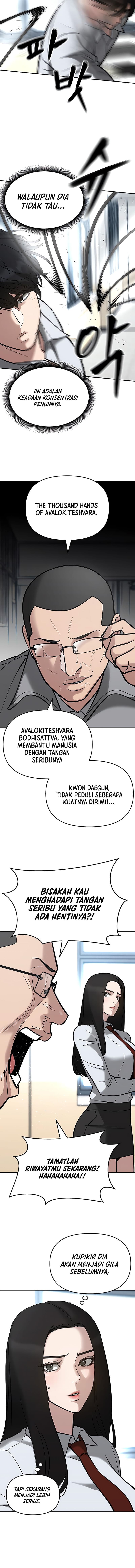 Read The Bully In-Charge (ID) Manga Online