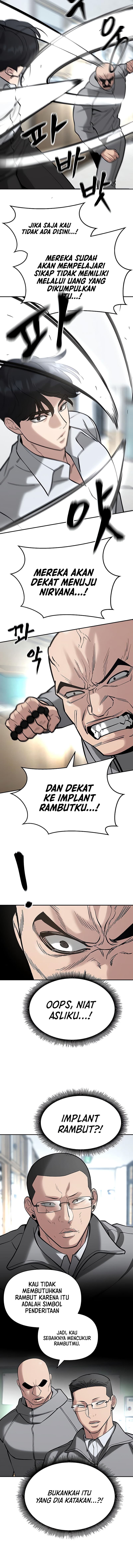Read The Bully In-Charge (ID) Manga Online