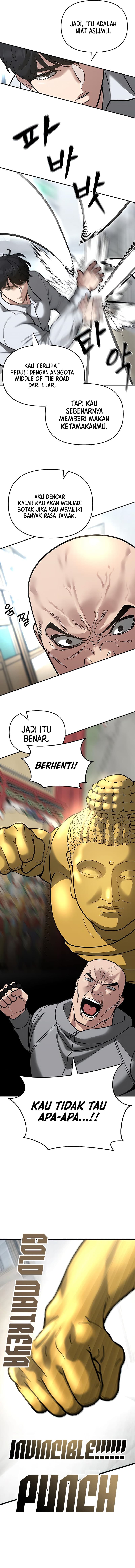 Read The Bully In-Charge (ID) Manga Online