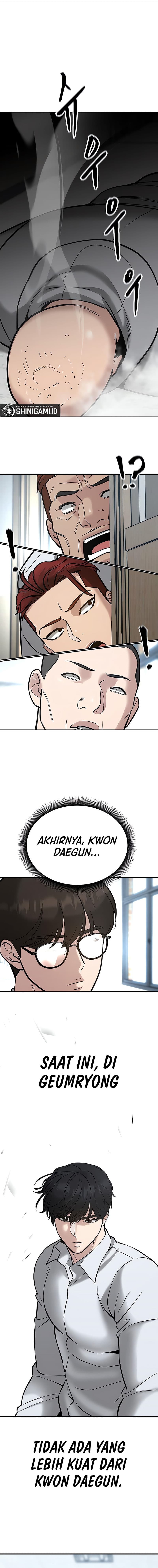 Read The Bully In-Charge (ID) Manga Online