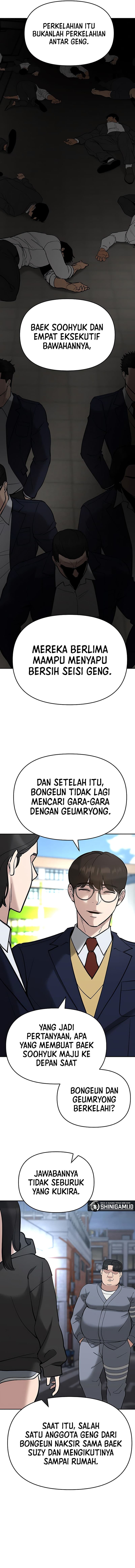 Read The Bully In-Charge (ID) Manga Online